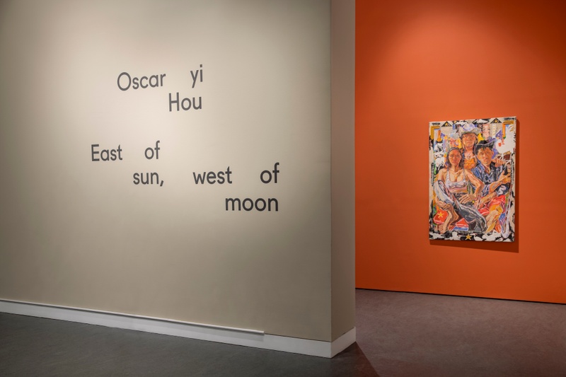 Image of artwork by Oscar yi Hou